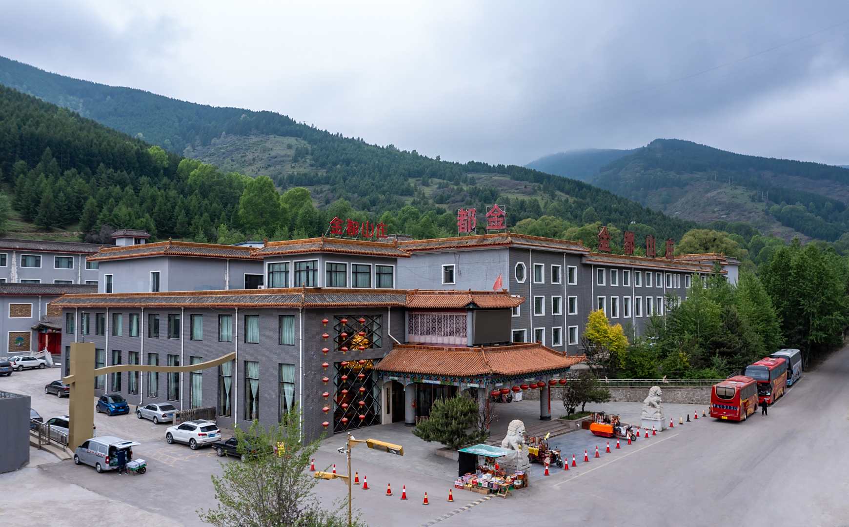 五台山金都山庄