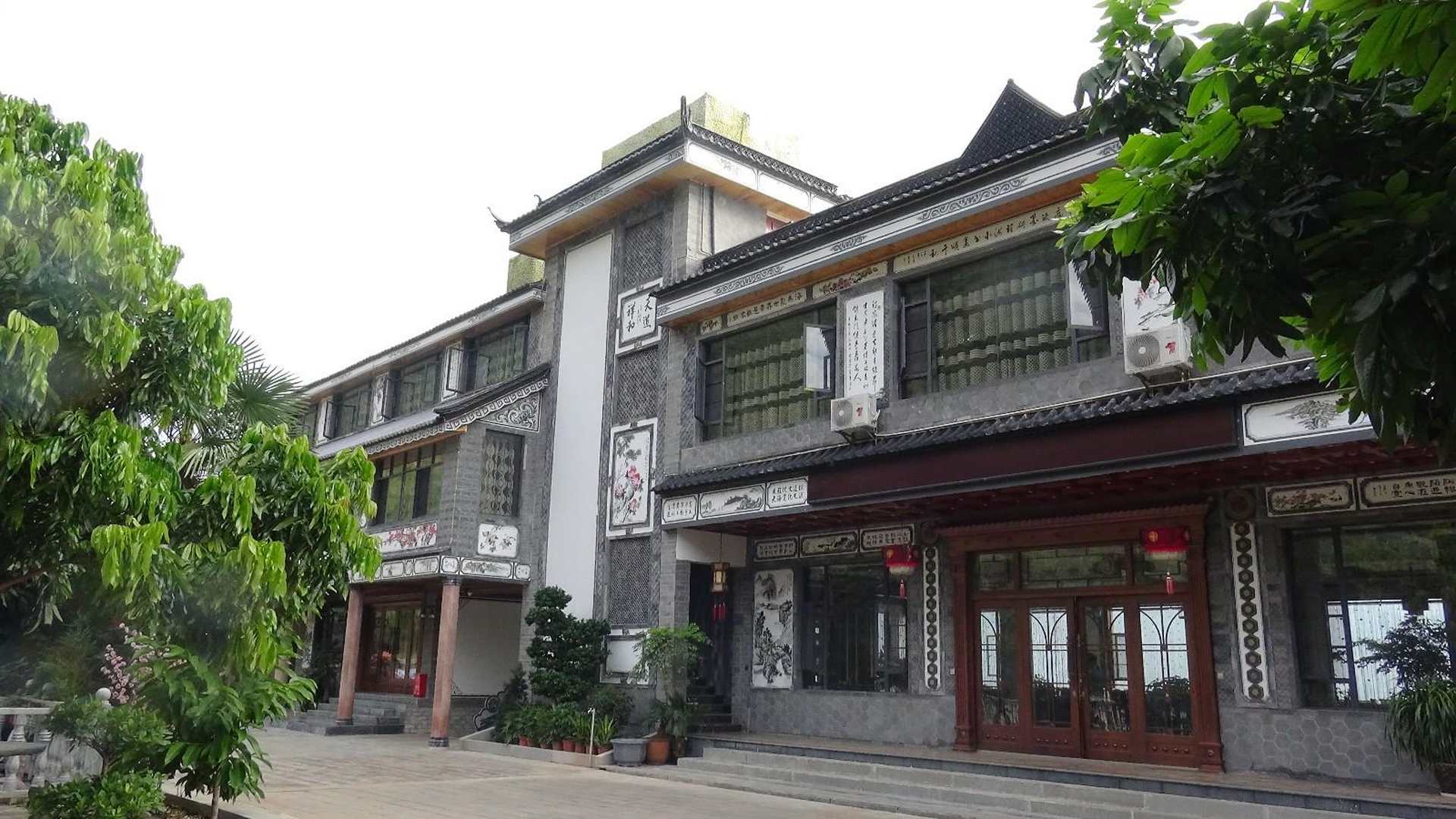 永胜县海湖永联荘园