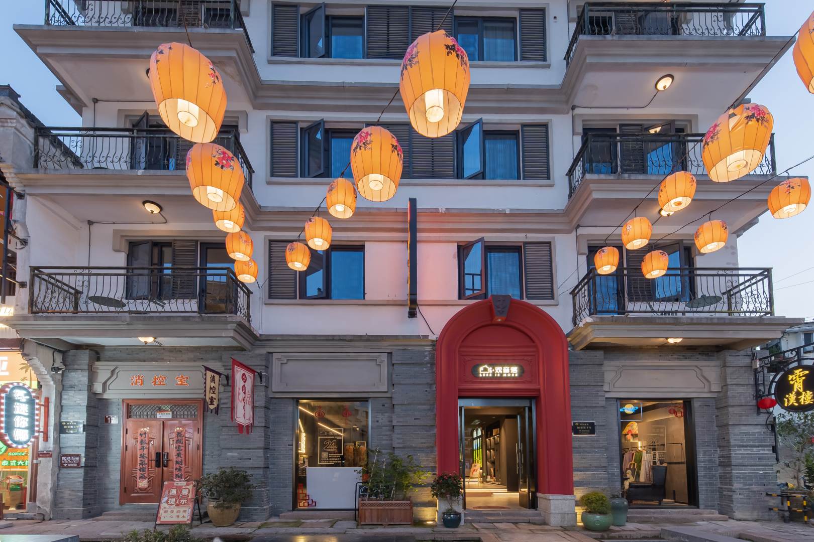 少间·戏音落民居(安庆古城倒扒狮店)