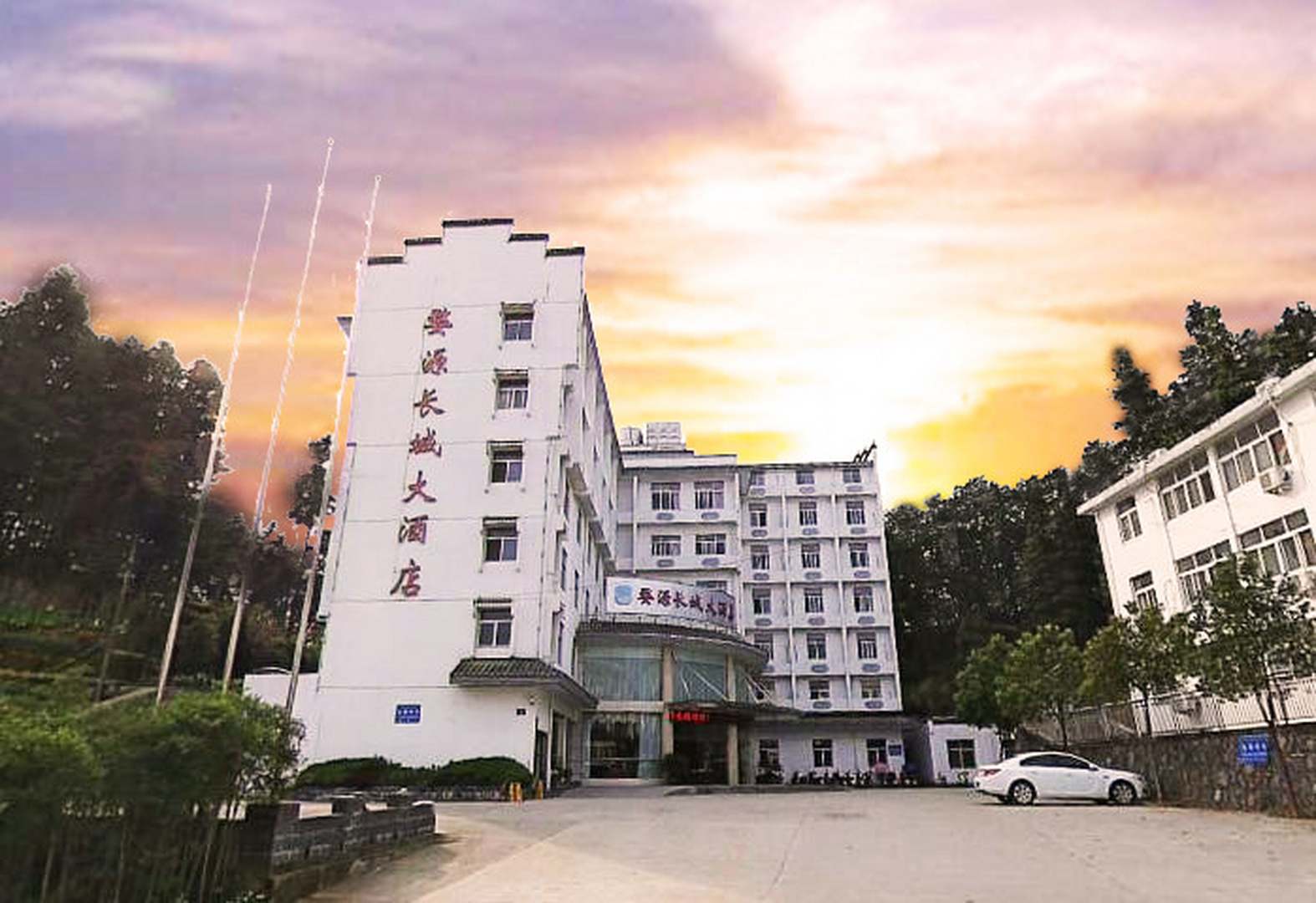 婺源长城大酒店