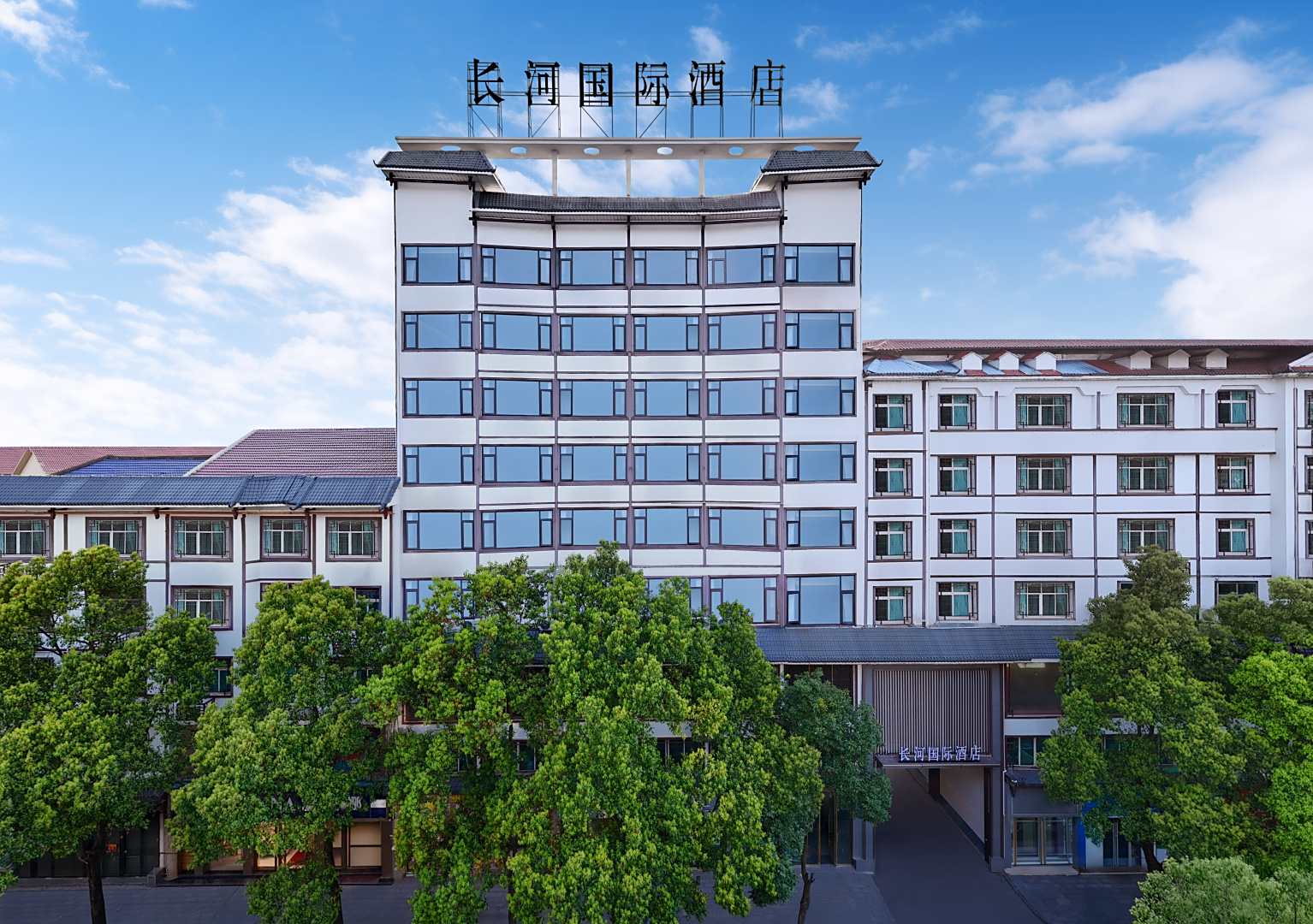 千里长河大酒店