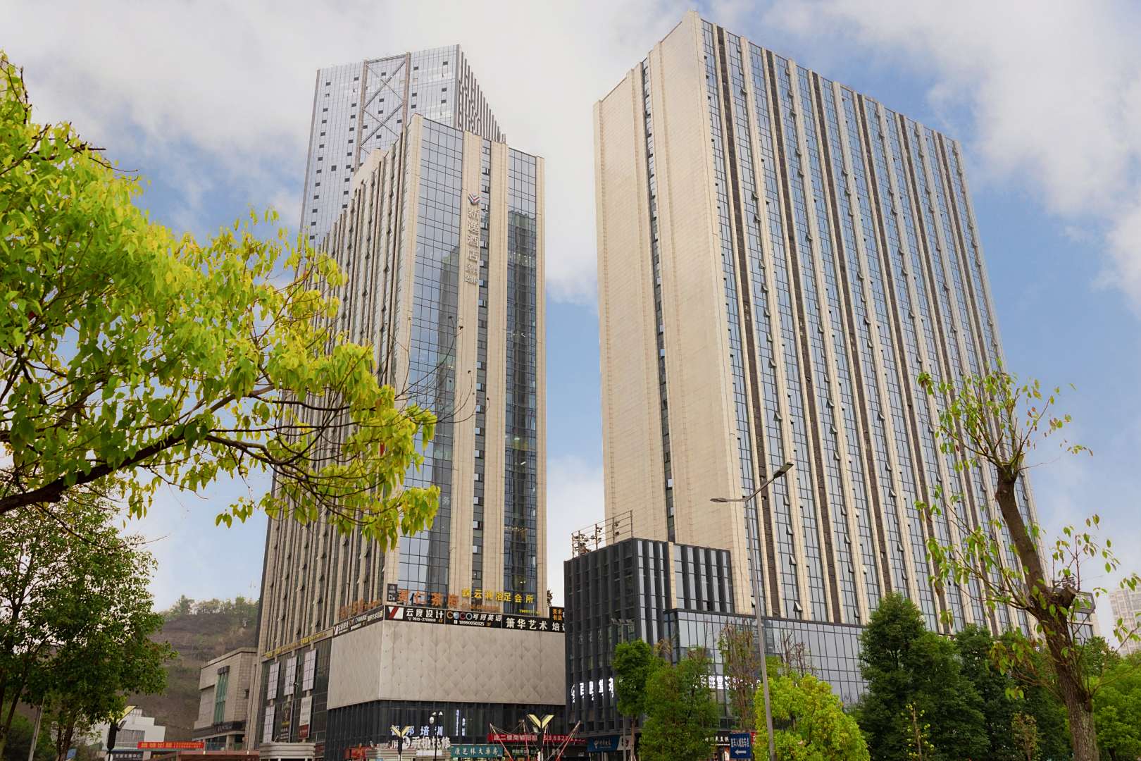 新逸酒店