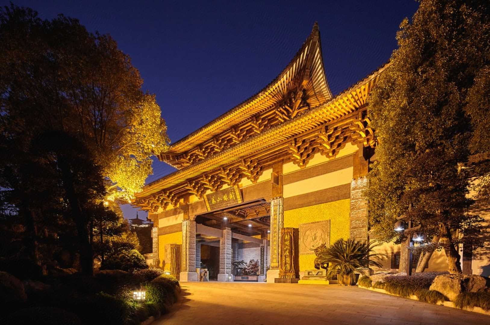 醉根山房酒店