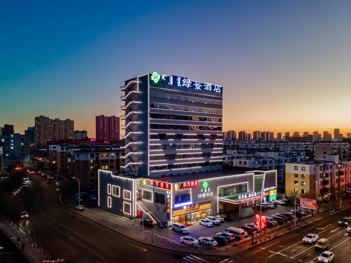 荔景酒店(万达广场店)