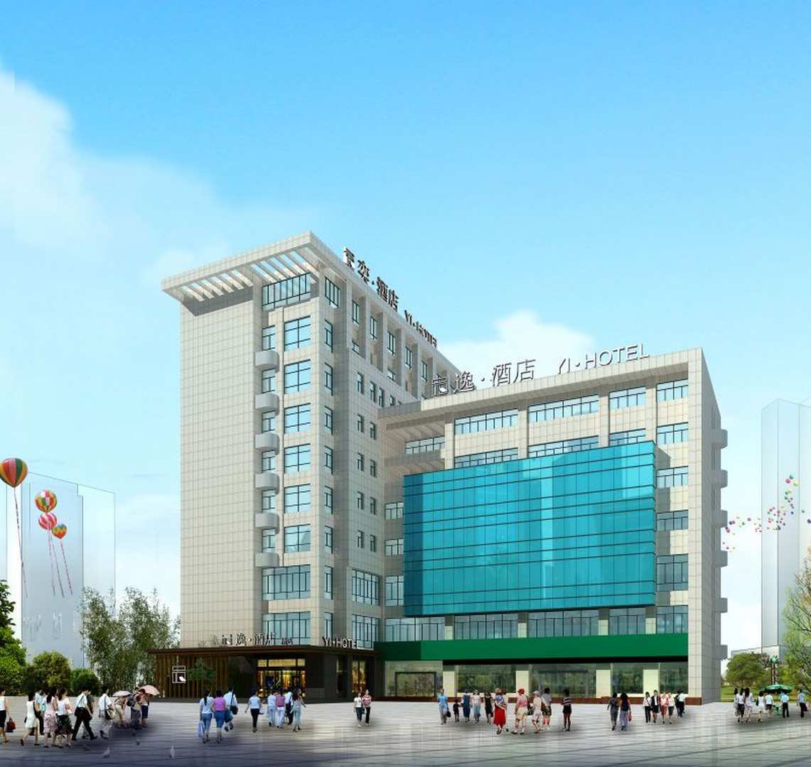 逸嗨电竞酒店(盐城中医院店)