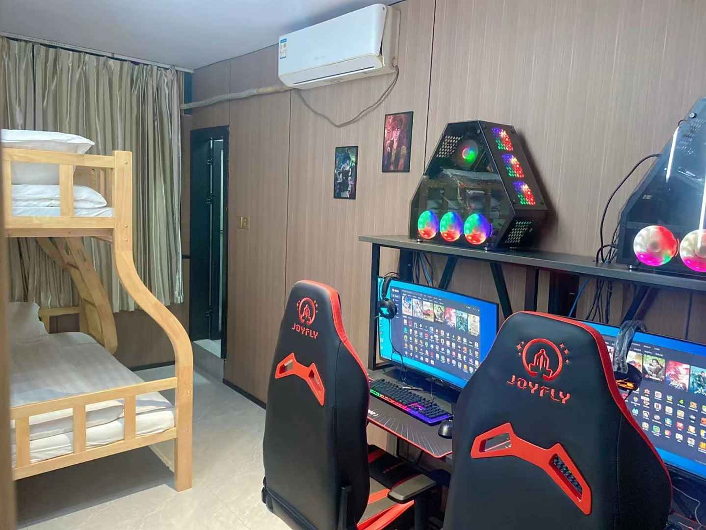 情缘电竞宾馆