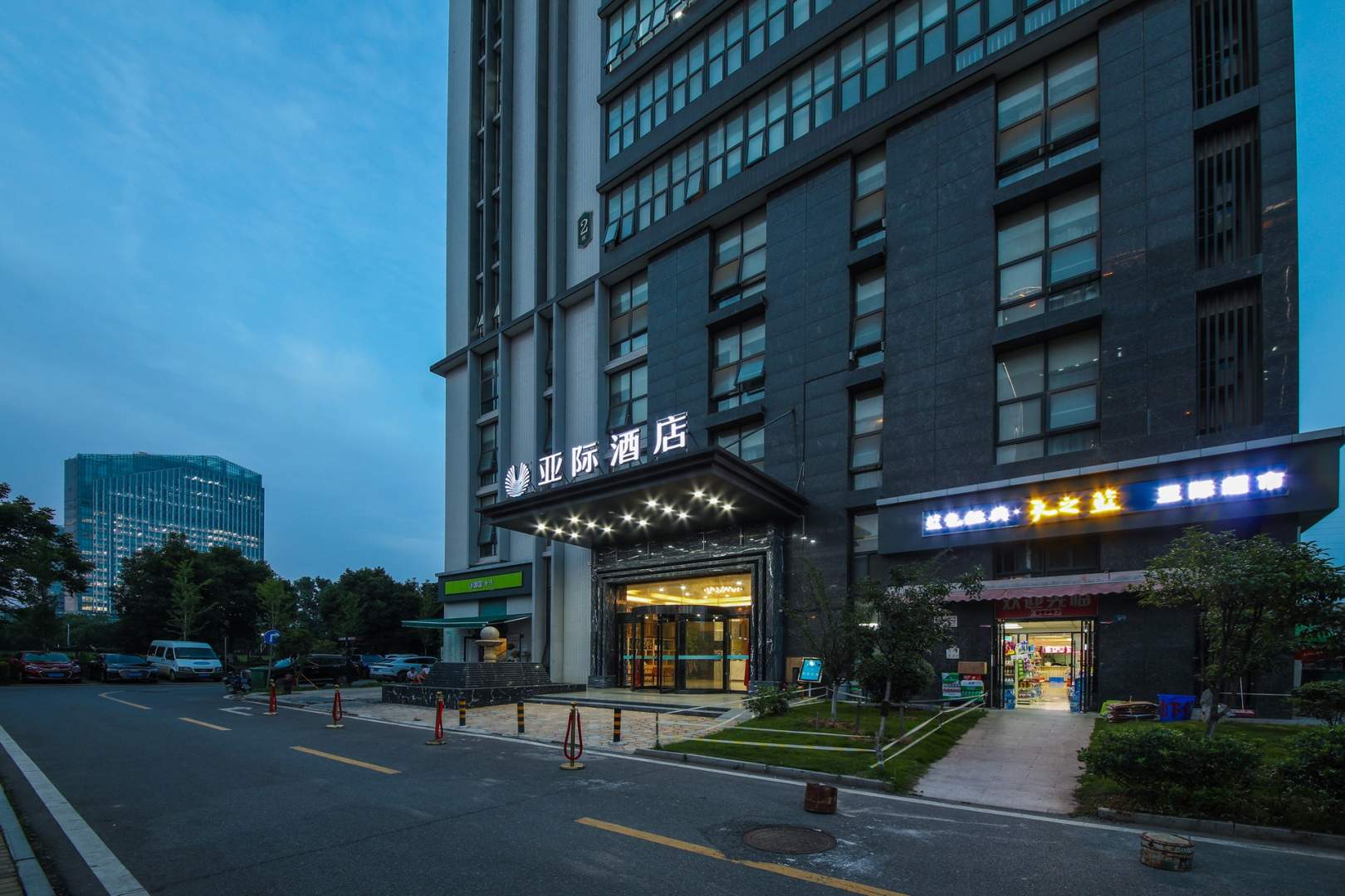 亚际酒店(武汉光谷店)