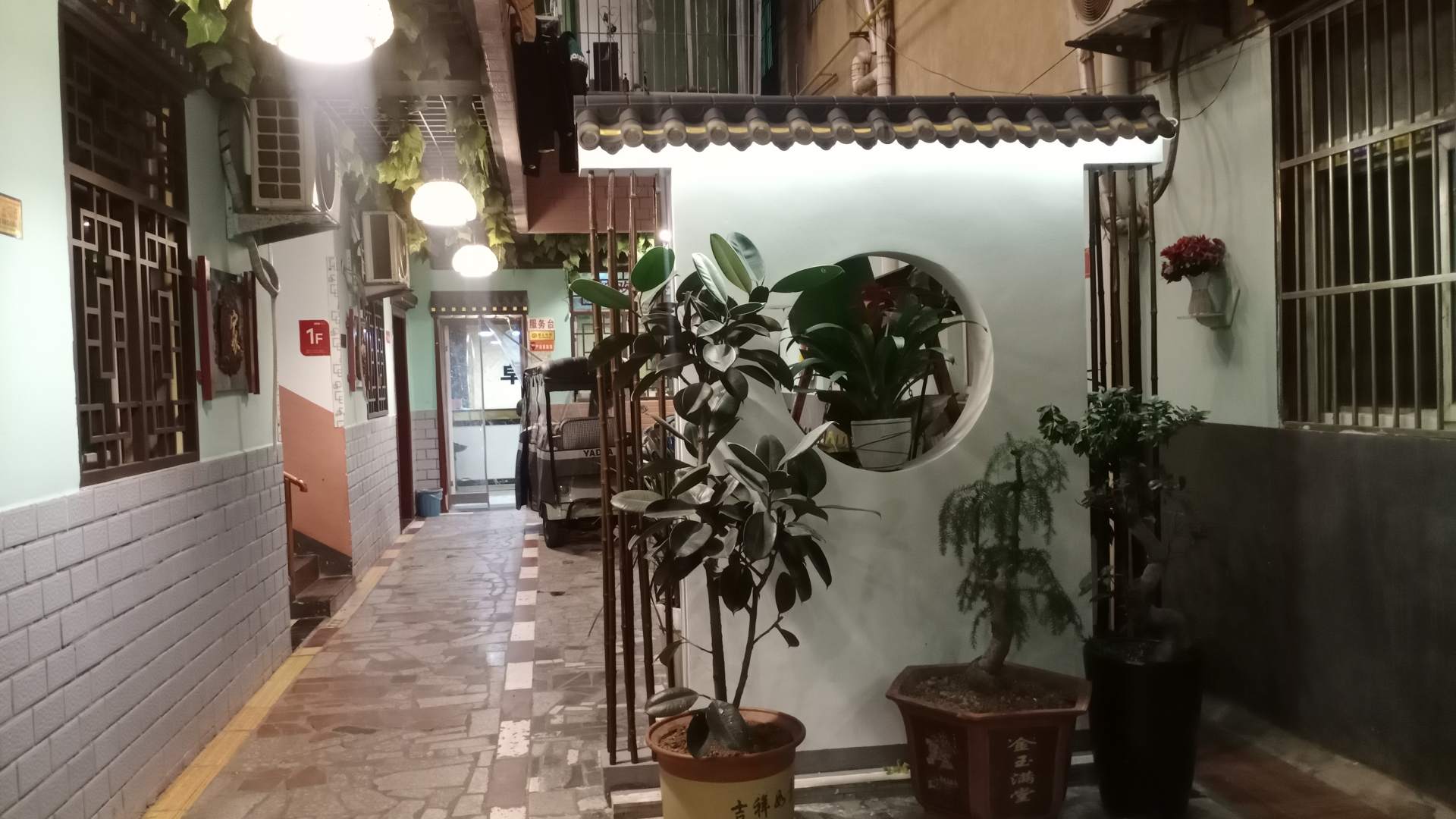 卓越旅馆(阜阳市中心师范大学清河校区店)