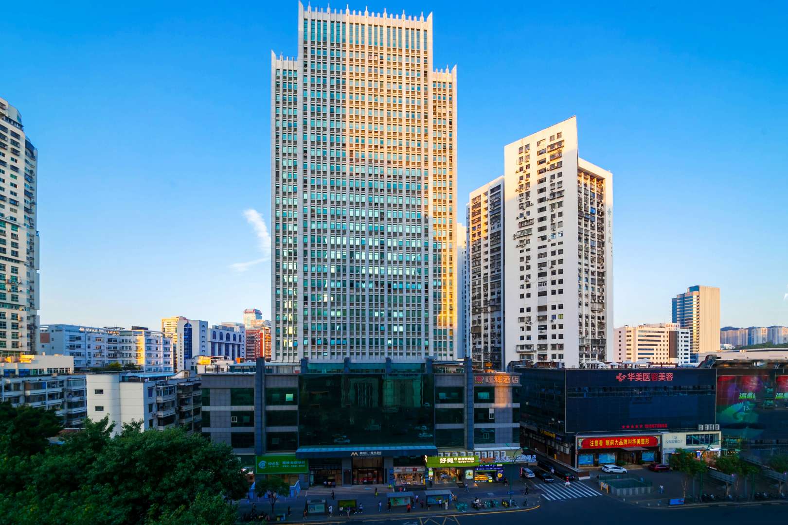 美城汇·旺辉酒店(厦门火车站万象城店)
