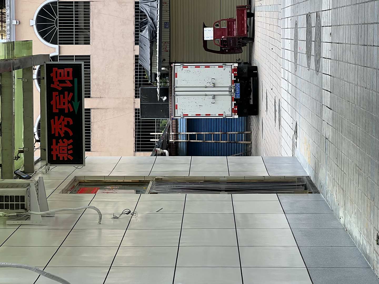 燕秀商务宾馆(永安五四路店)