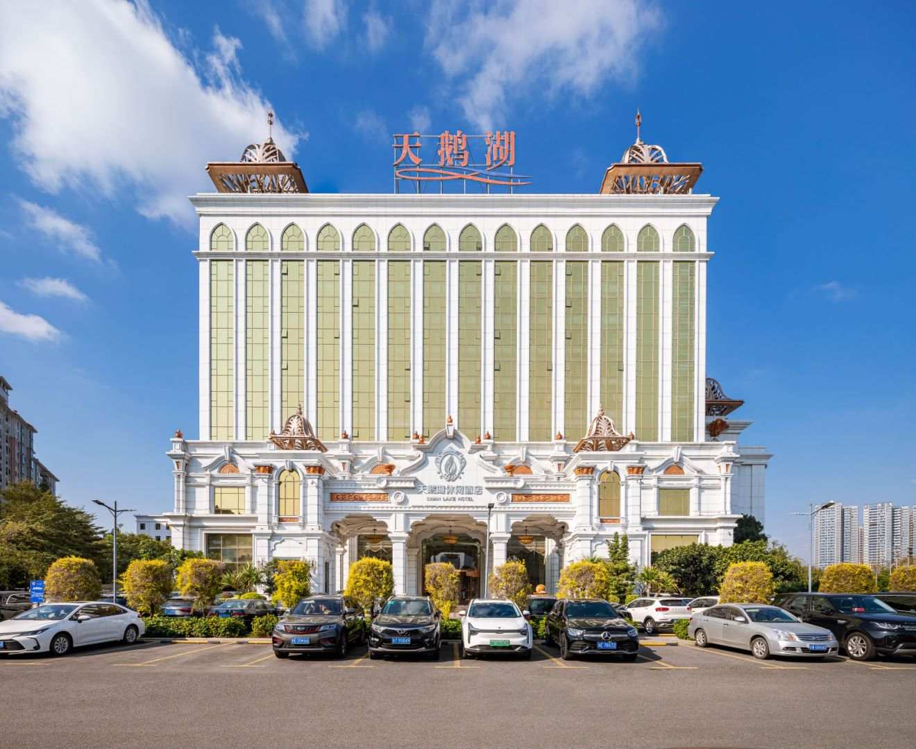 佛山天鹅湖休闲酒店