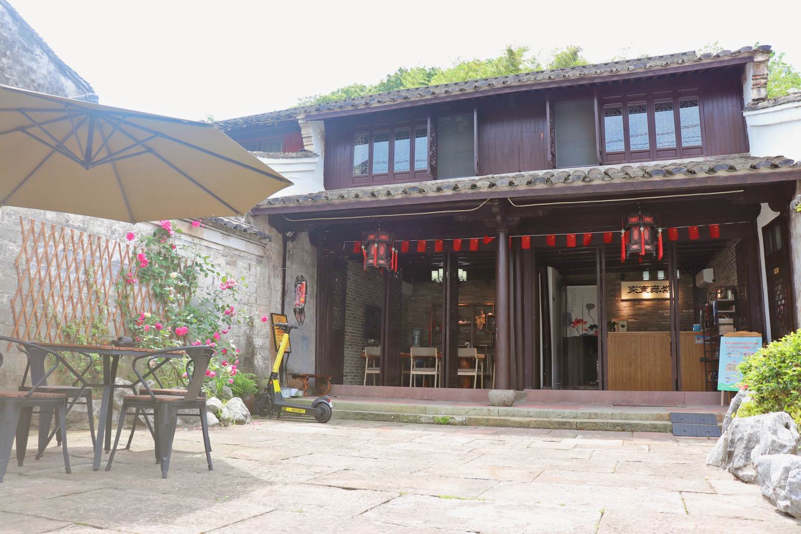 宁波顺湖安之居民宿(东钱湖店)