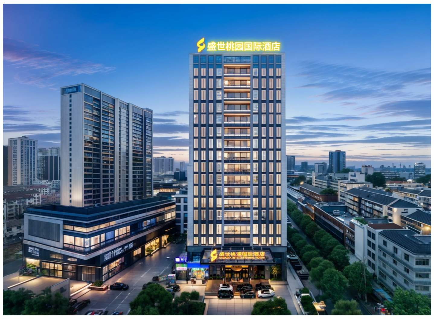 桃源县盛世桃源国际酒店