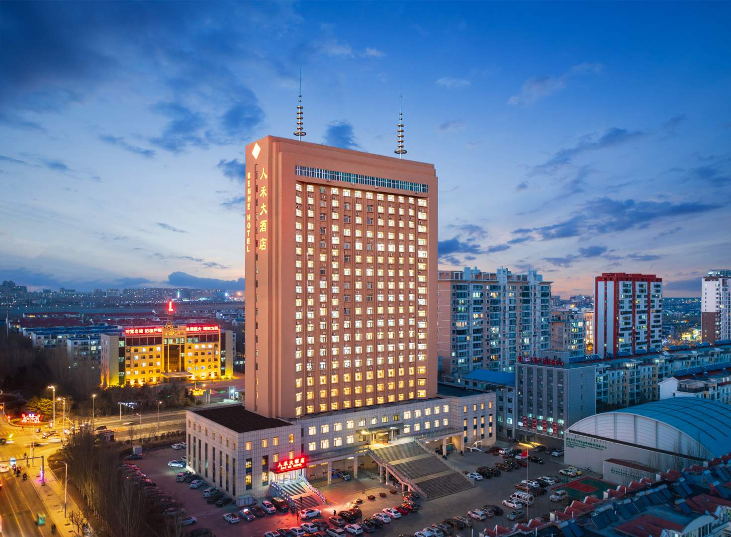 人禾大酒店(通辽建国路店)