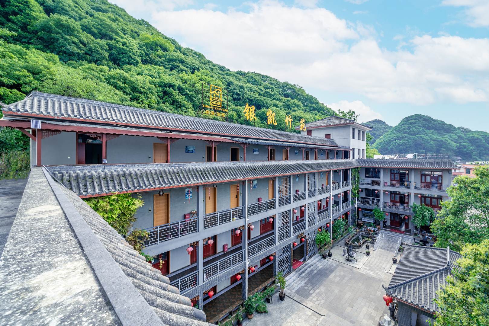 安顺银凯竹苑酒店(安顺西站奥体中心店)