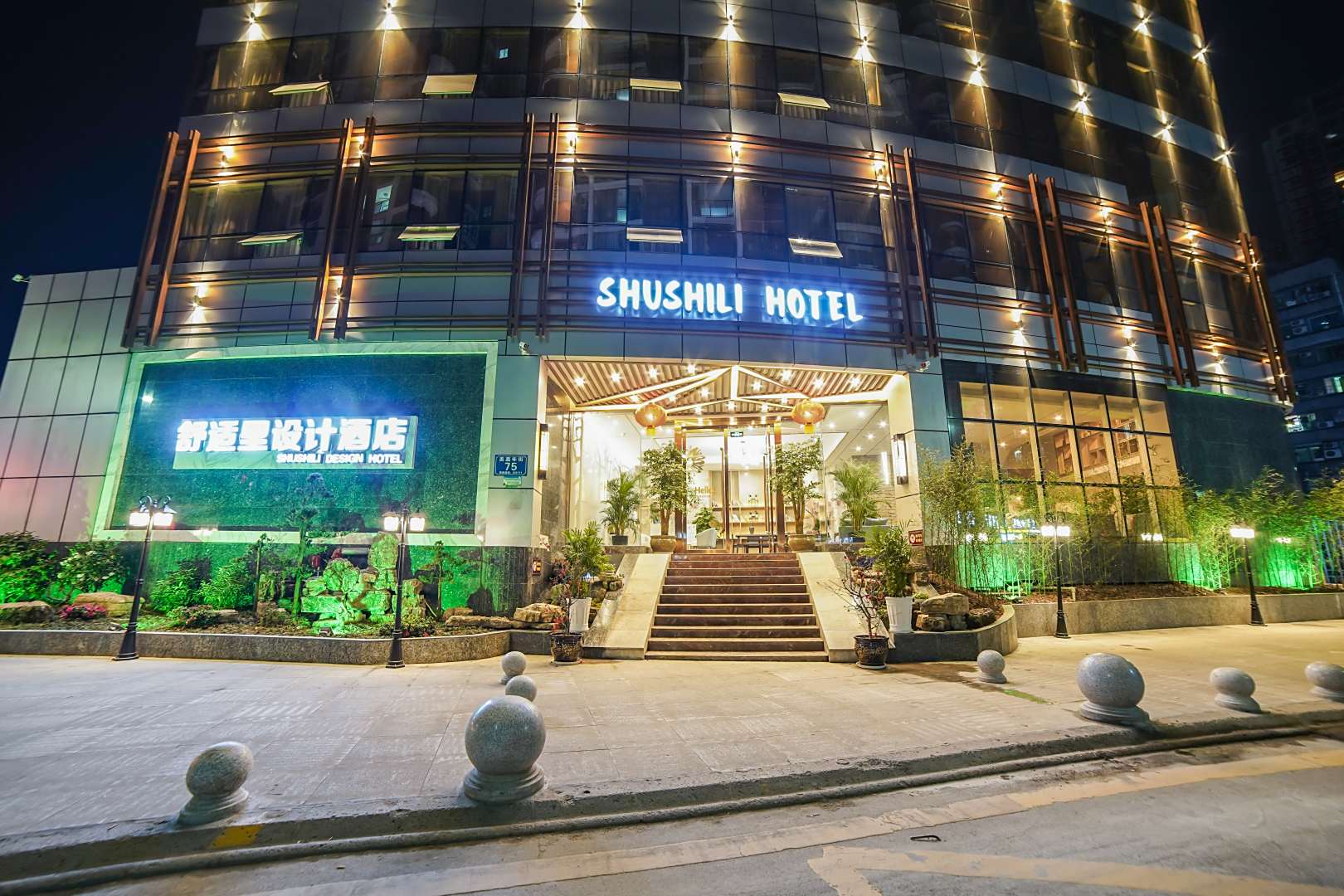 达州舒适里酒店(城市中心广场达川第四中学店)