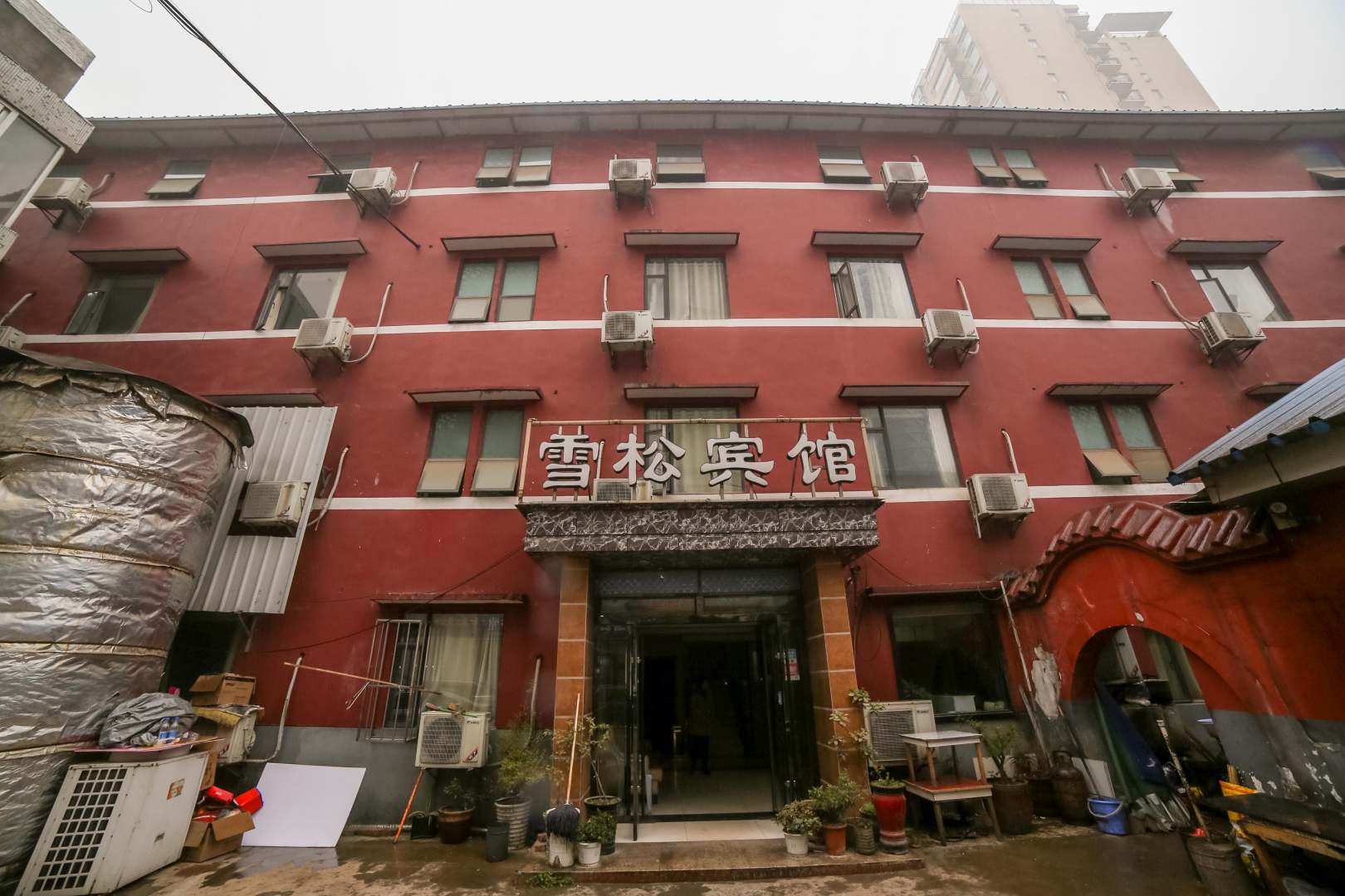 襄阳雪松宾馆(焦家台巷)