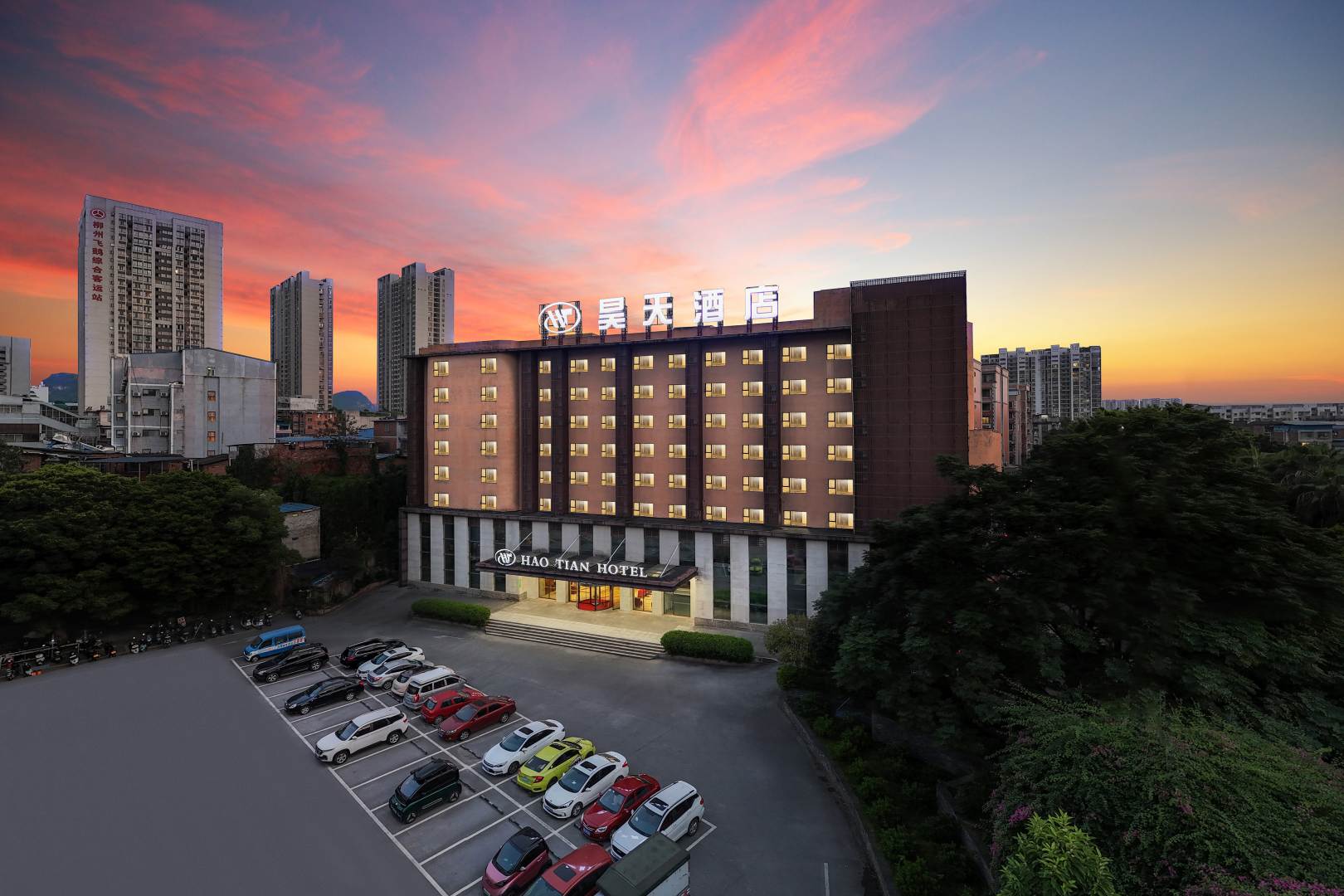 柳州昊天酒店贵宾楼(火车站店)