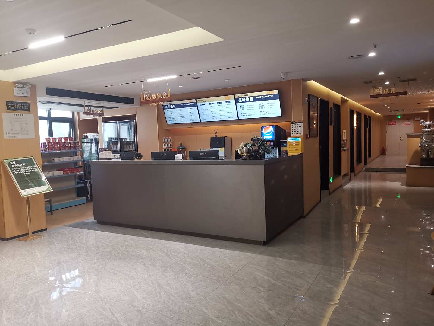西西里精选酒店