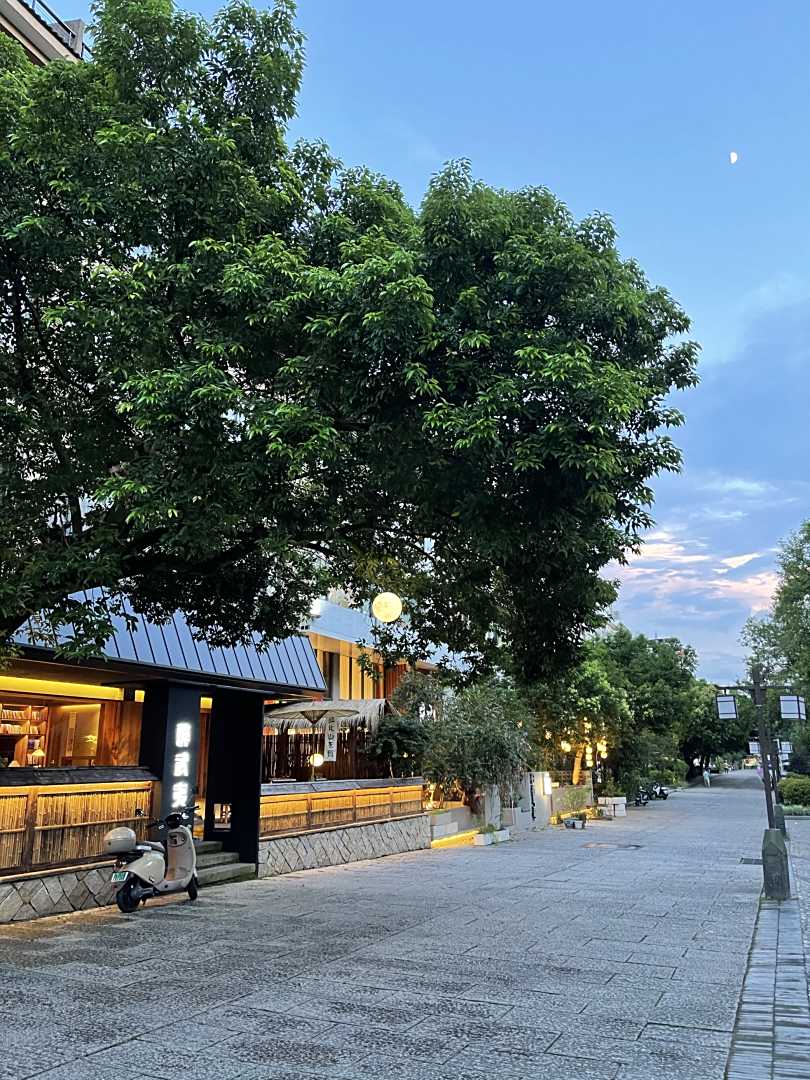 武夷山醉武夷观景客栈(武夷山度假区店)
