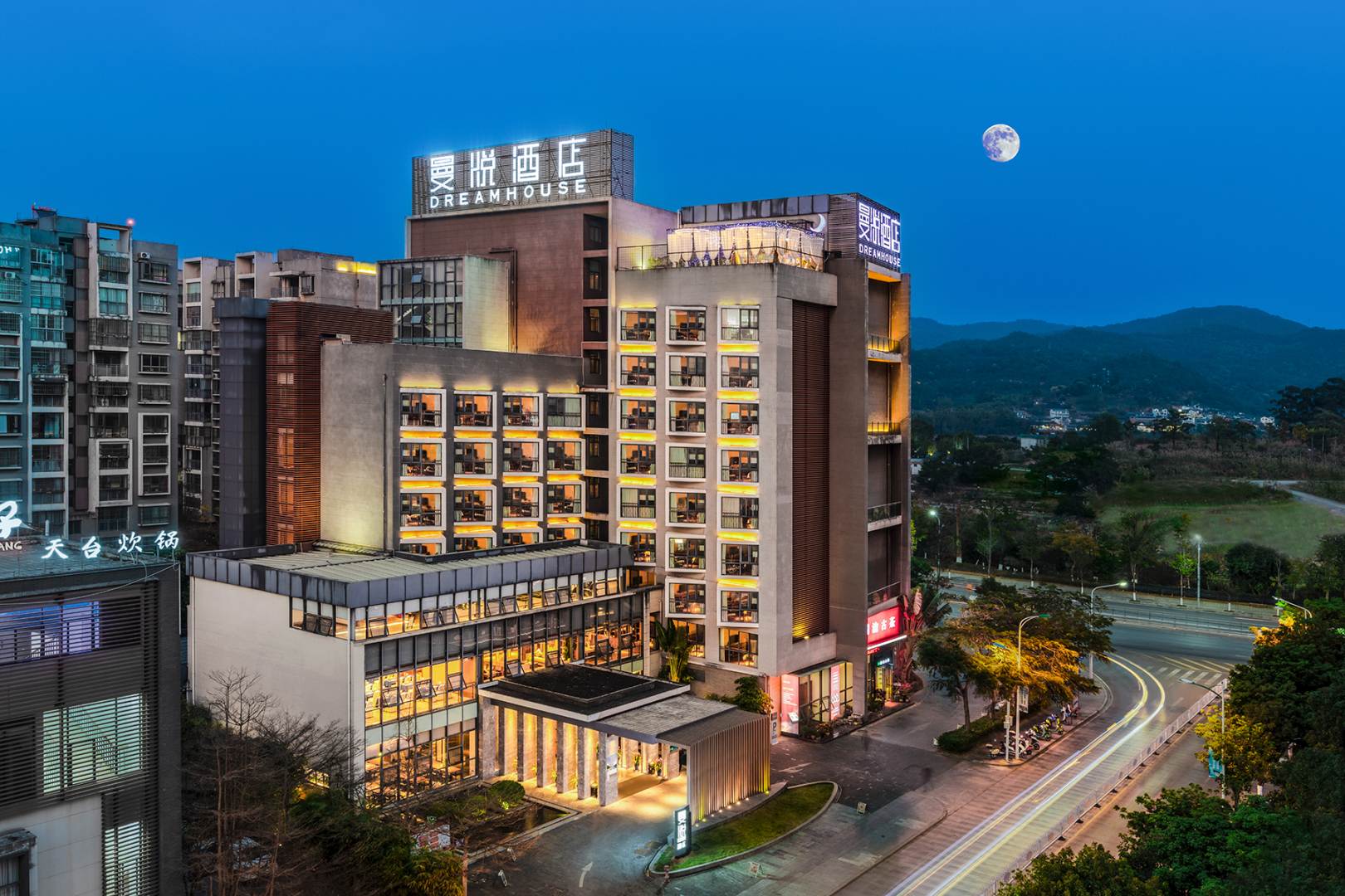 普洱曼悦酒店(悦城时光里购物公园店)