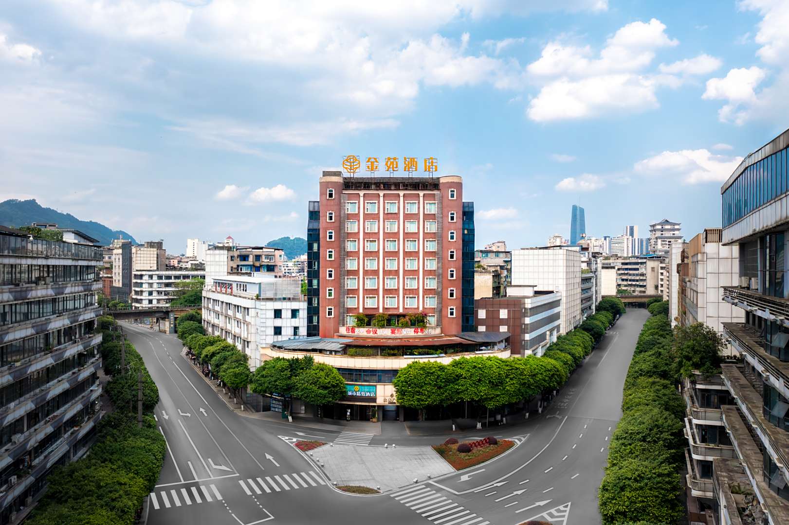 宜宾金苑·城市精致酒店(翠屏区大观楼店)
