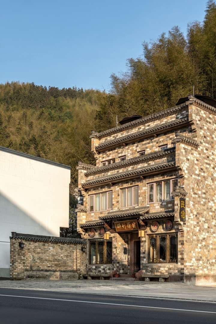 黄山昕竹·原宿