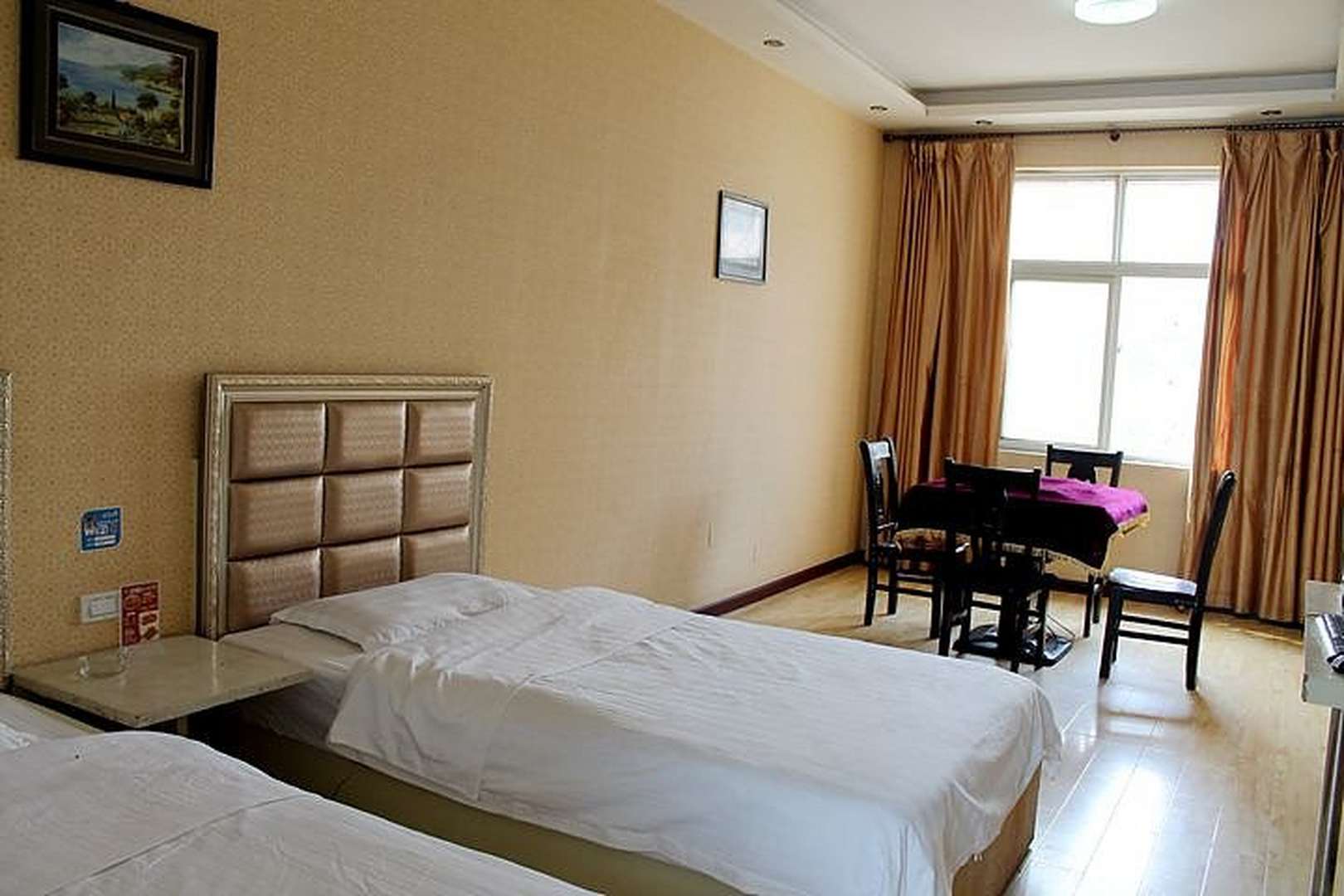 时光驿站宾馆
