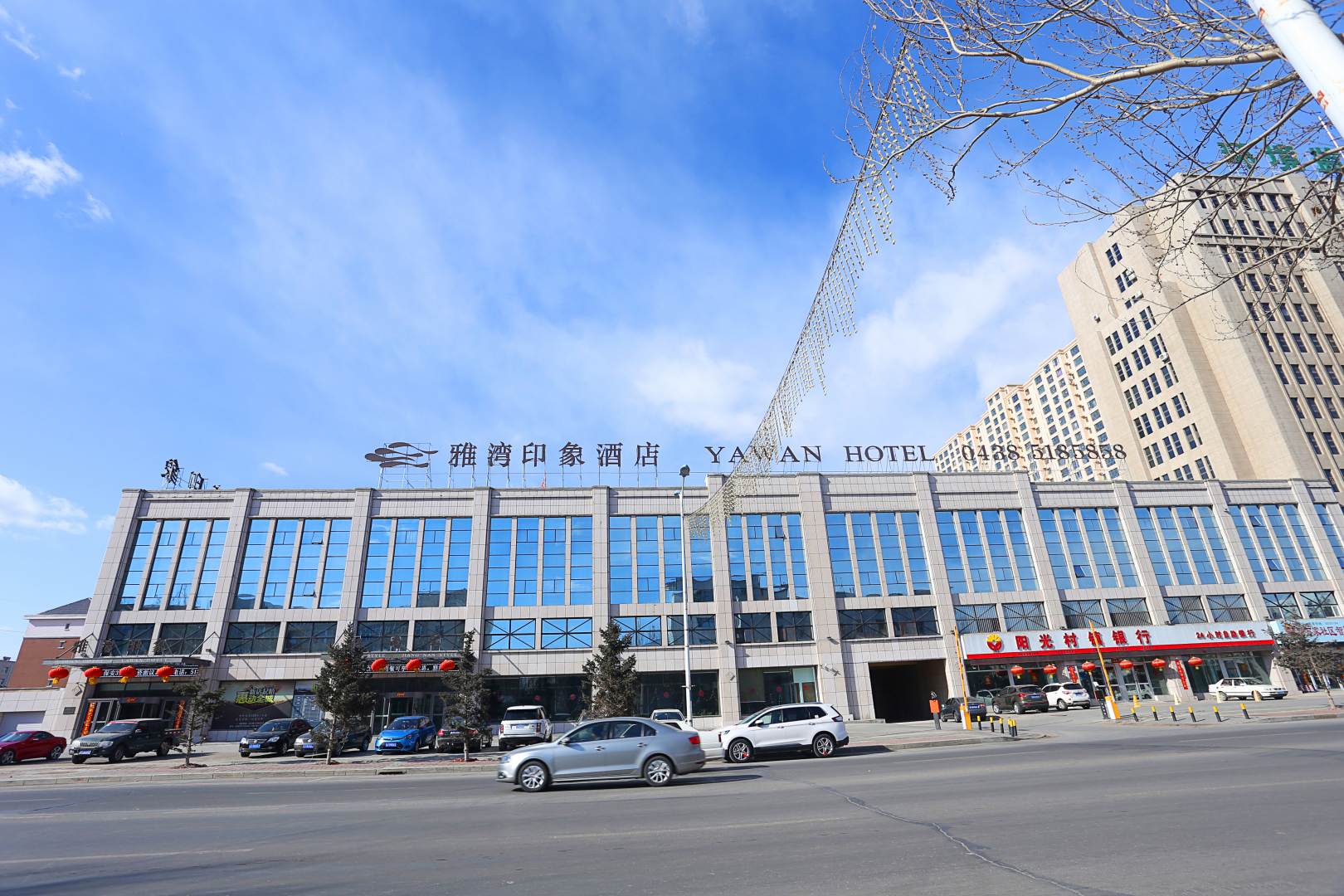 雅湾印象酒店