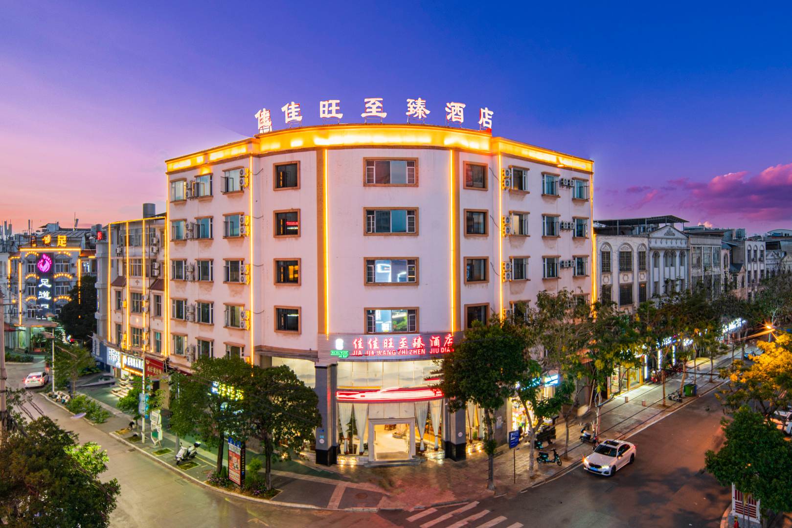 蒙自加佳旺至臻酒店