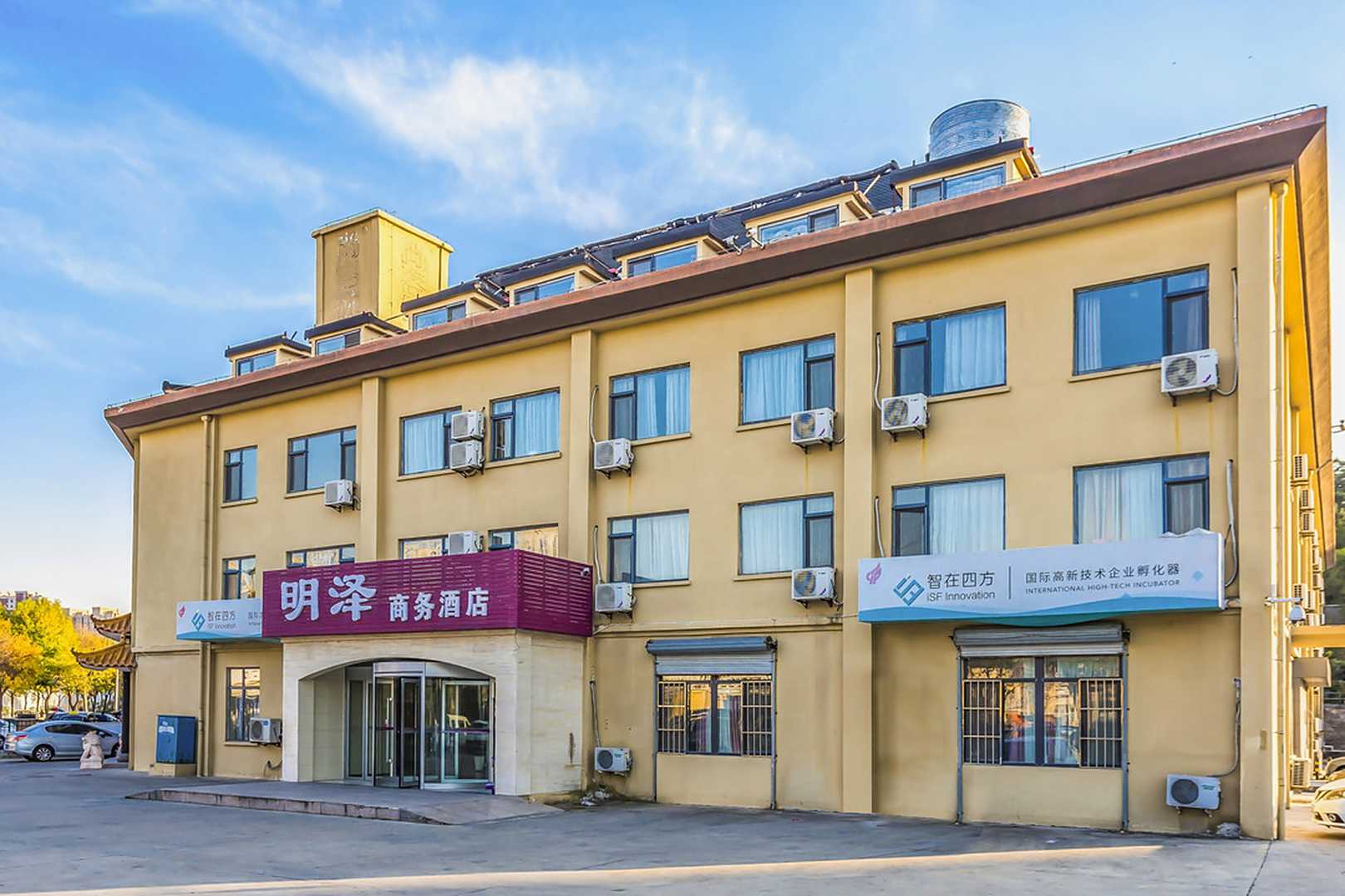 明泽商务酒店(青岛凯德广场店)