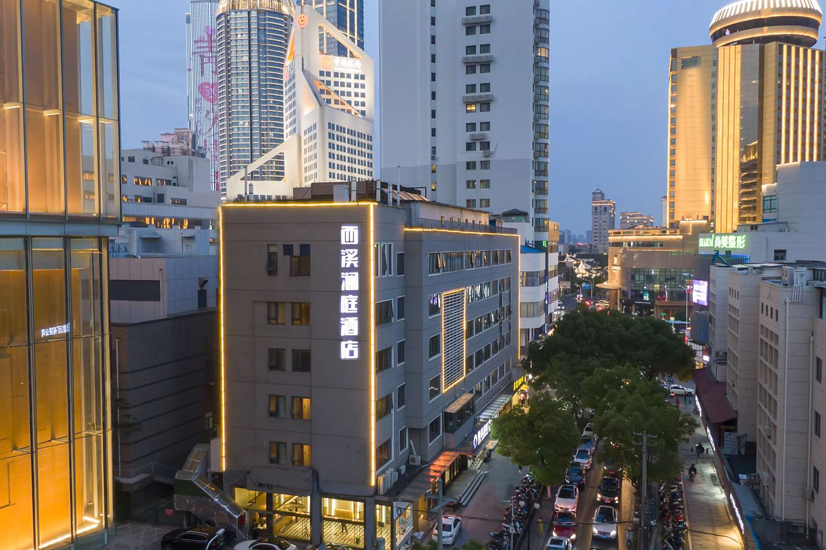 西溪澜庭酒店