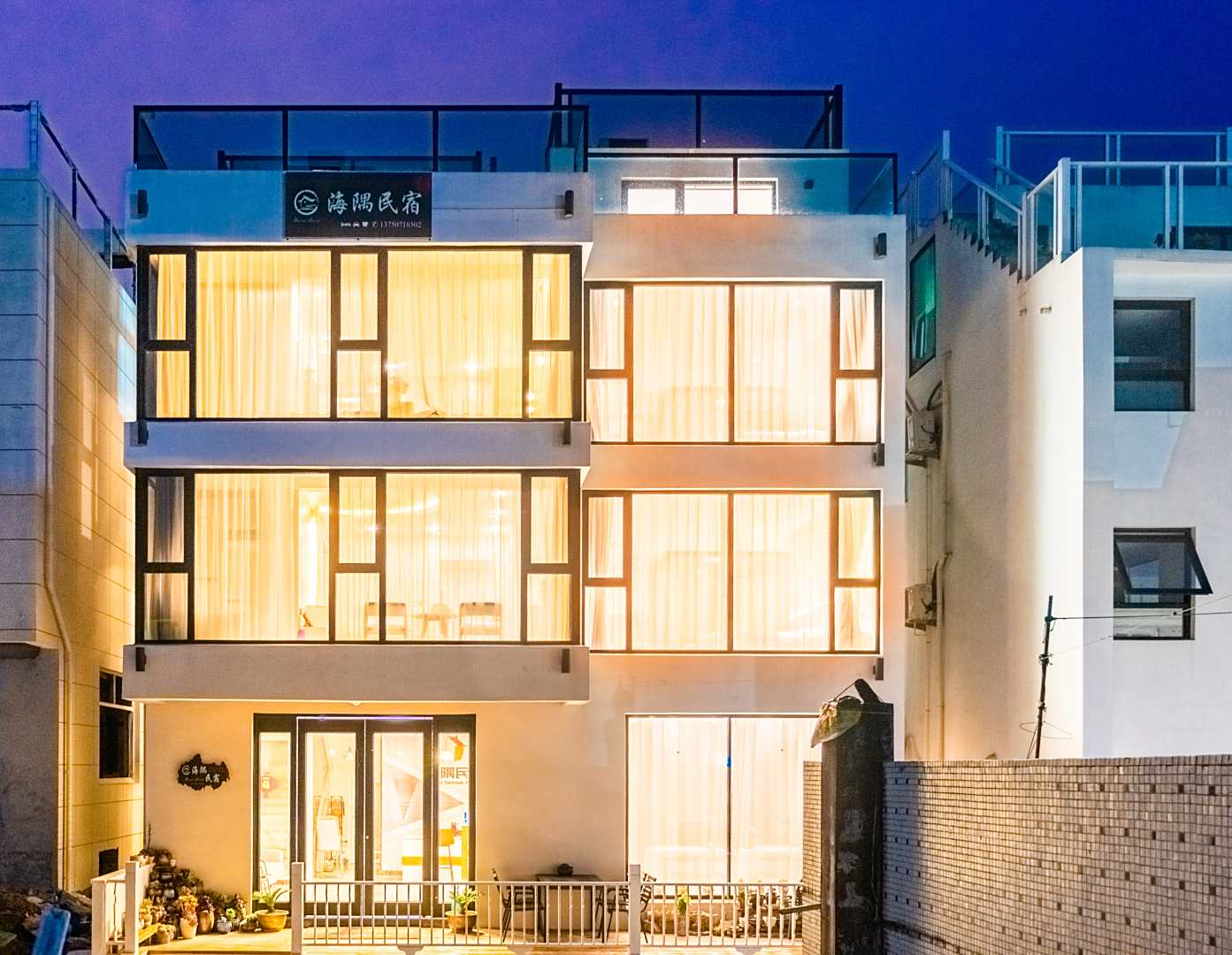 嵊泗海隅民宿(南长途沙滩店)