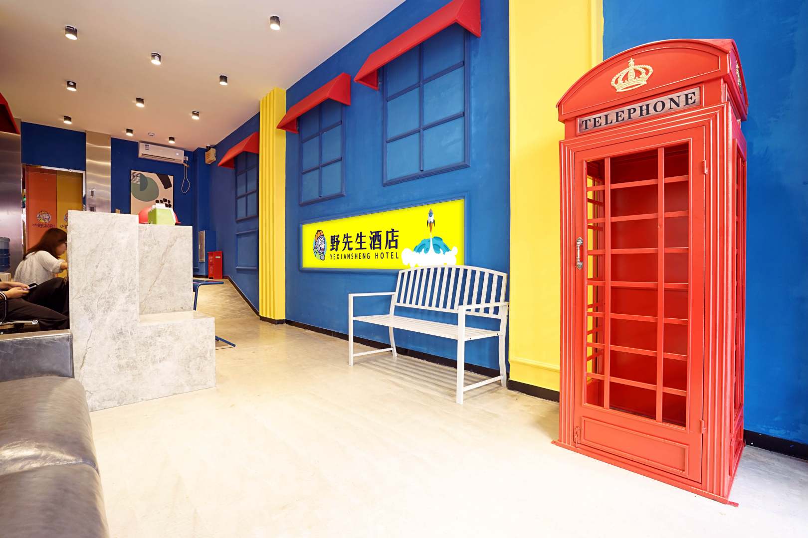 珠海野先生民宿(珠海横琴镇店)(5号店)