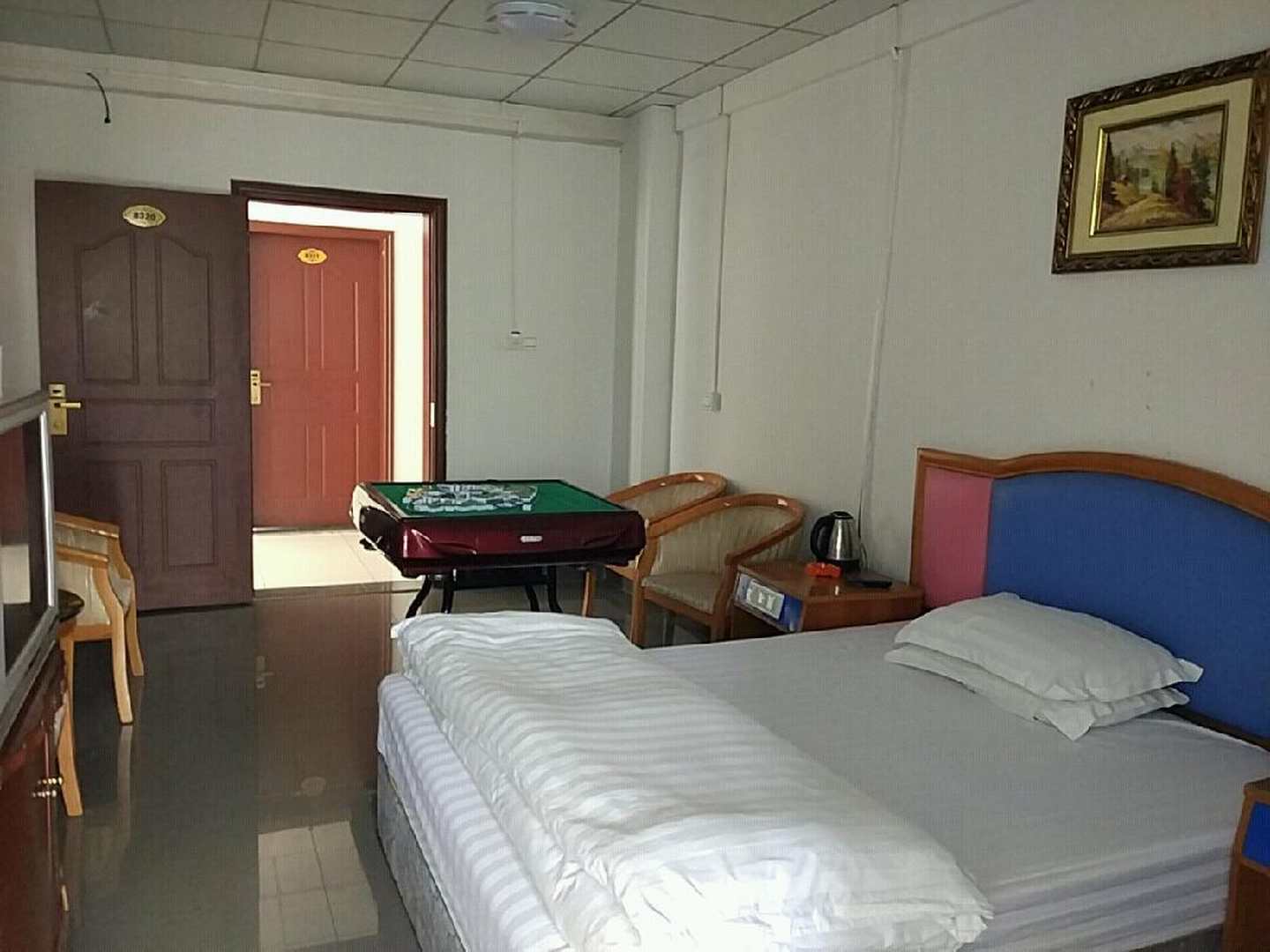 e家商务公寓