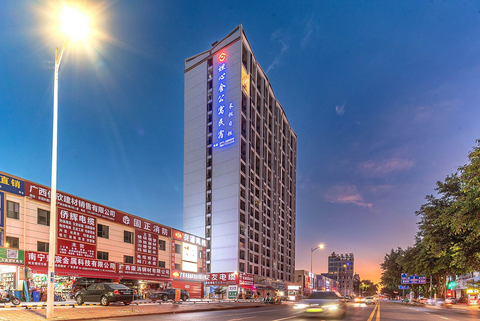 坦心舍公寓酒店(南宁安吉客运站地铁站店)
