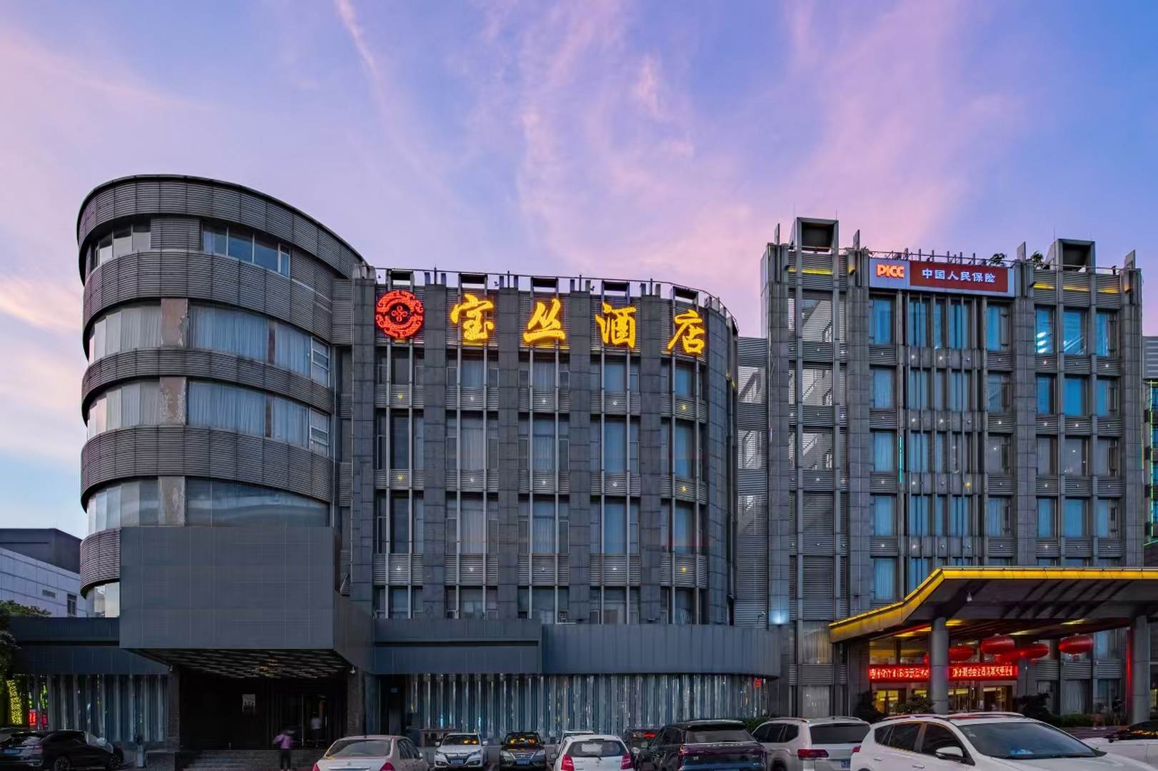宝丛酒店(广州沙溪地铁站国际酒店用品城店)