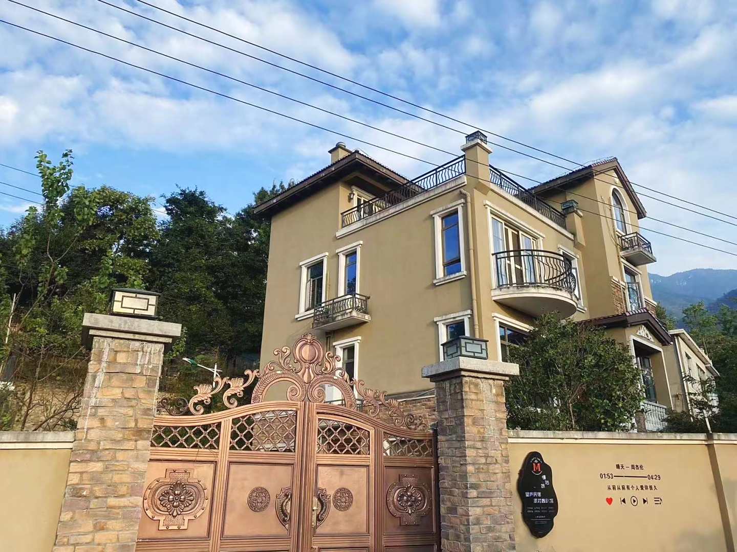 慢姑娘·望庐·KTV团建聚会别墅轰趴馆(庐山好汉坡店)