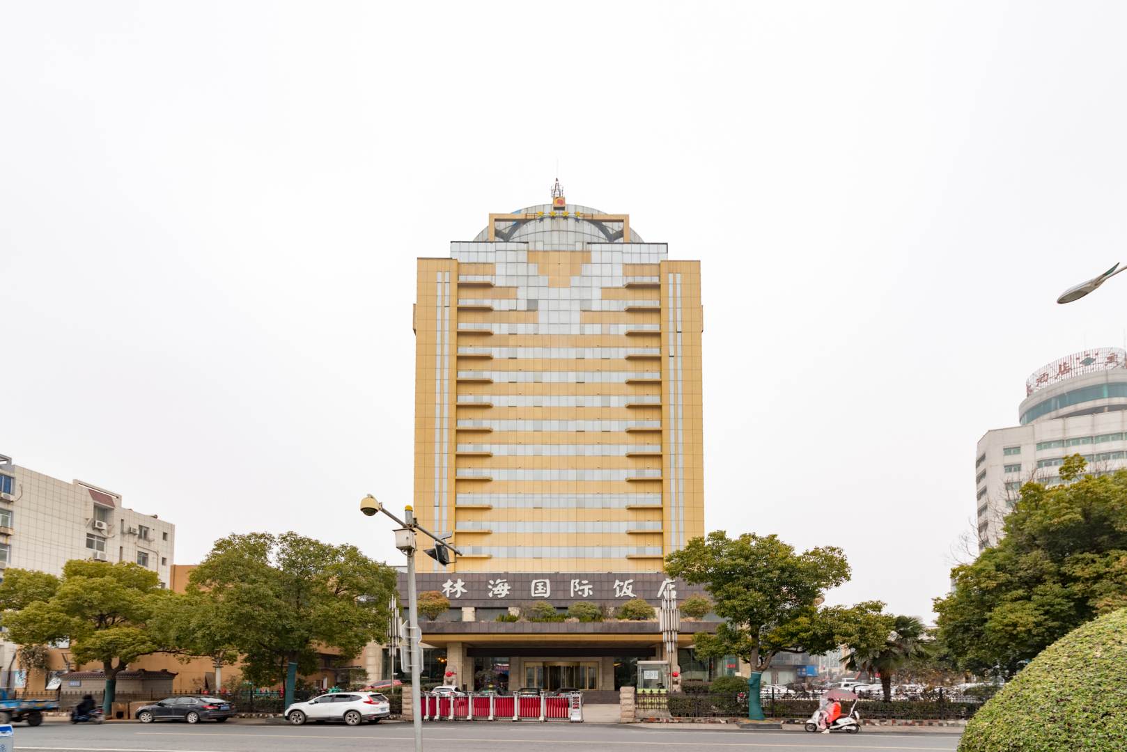 林海国际饭店