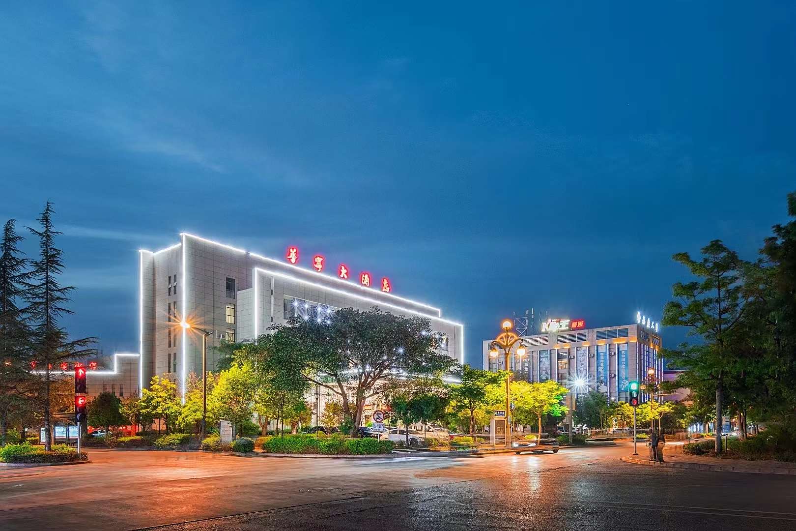玉溪华宁大酒店