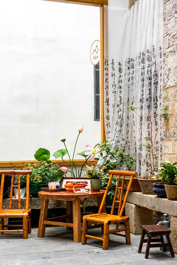 宏村问空山·香药庭院民宿