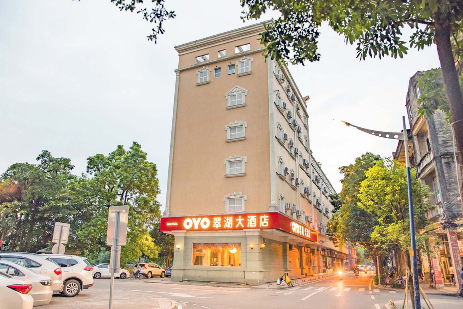 台山翠湖大酒店