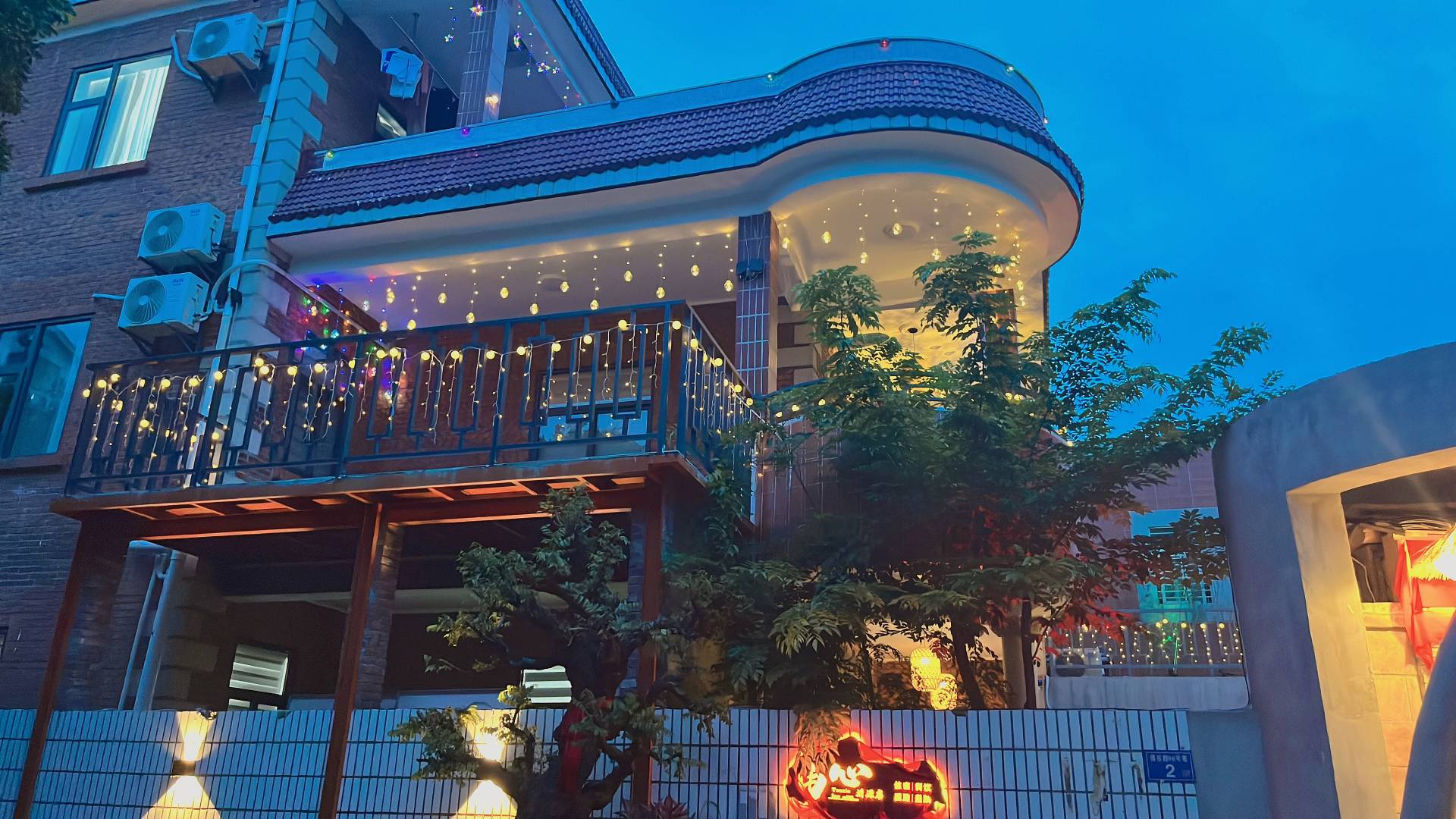 由心花园别墅(泉州清源山店)