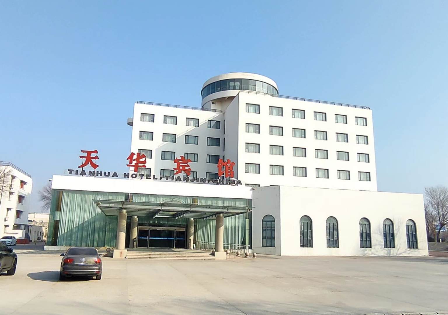天华宾馆(制万路店)