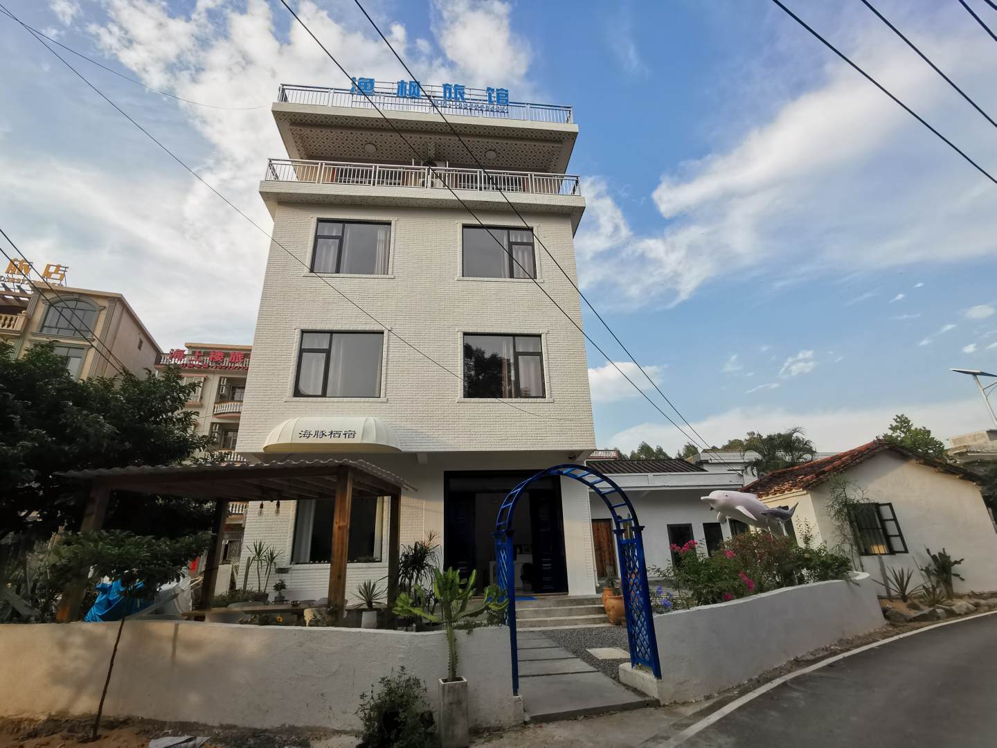 钦州渔枫旅馆