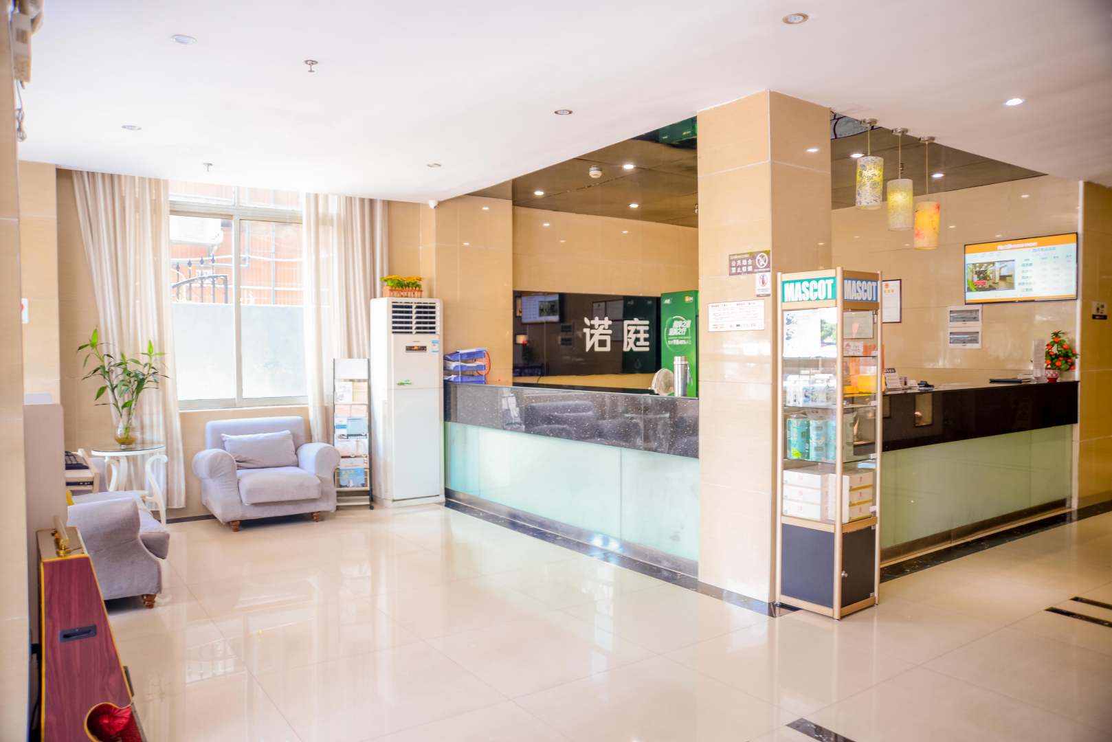 诺婷连锁酒店(韶关百年东街西河客运站店)