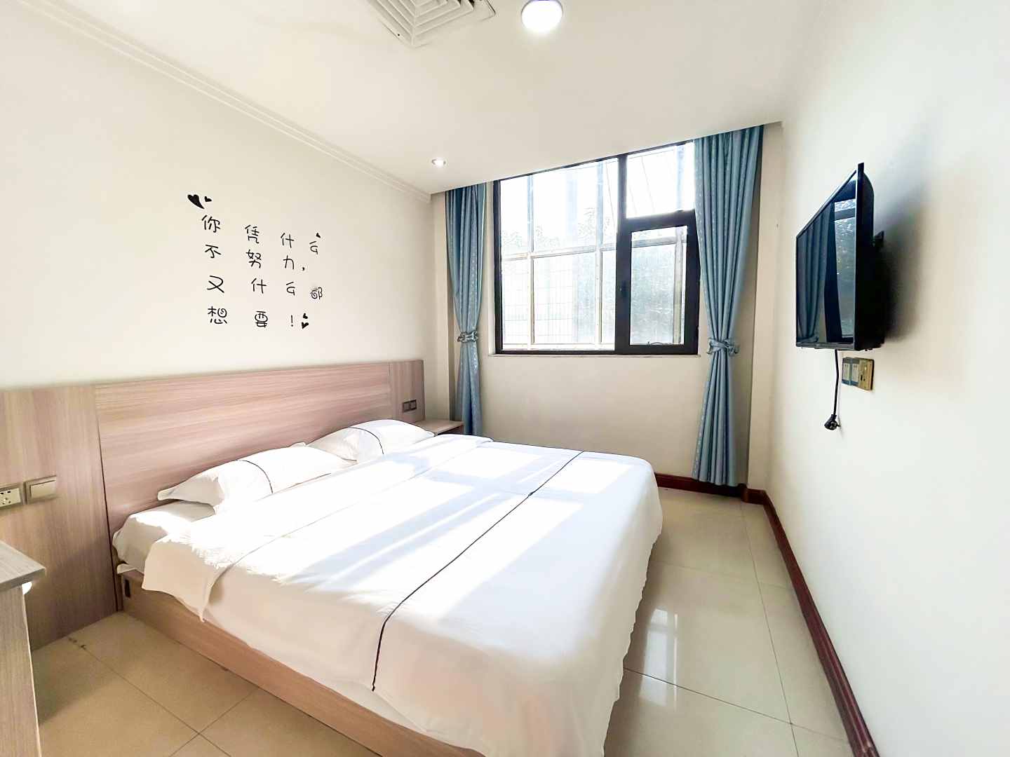 柠檬酒店(新绛龙兴路店)