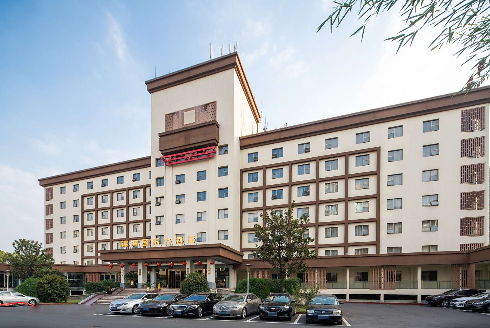 锦海国际大酒店(常武中路店)