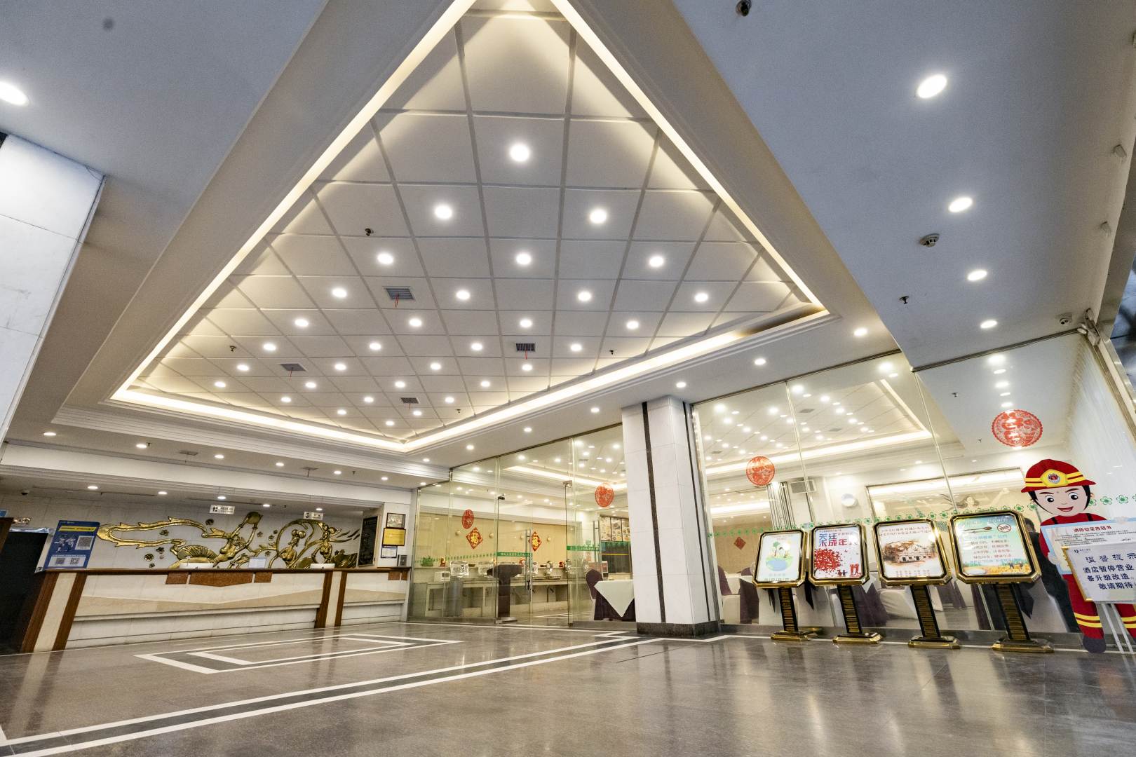 赣州明珠大酒店