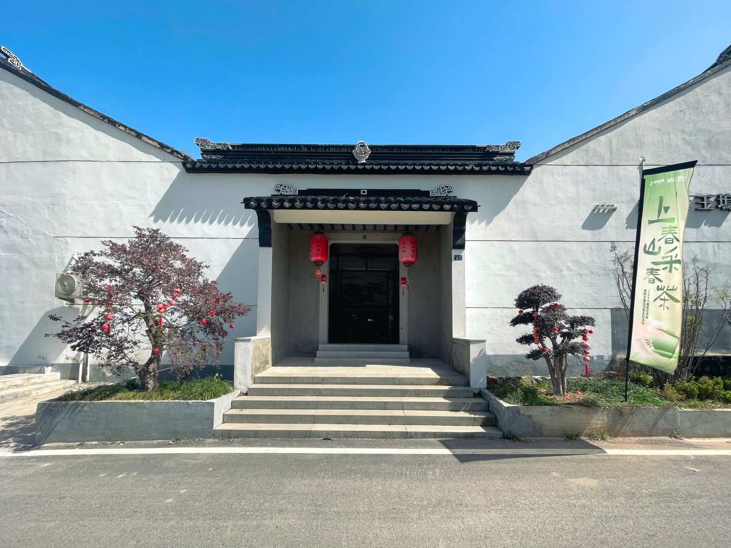 苏州追宿天王坞民宿